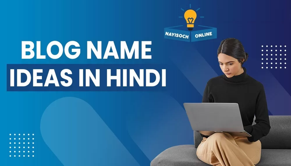 blog name ideas in hindi