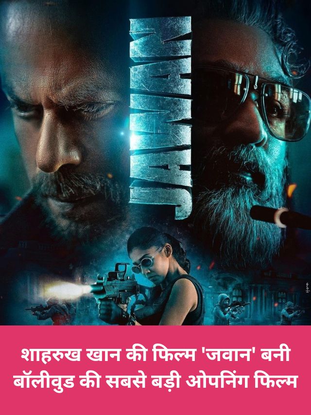 Jawan Movie Review Poster